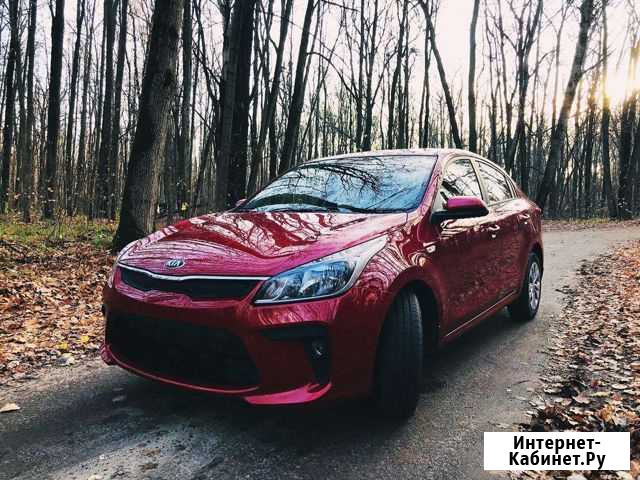 Прокат Автомобилей Белгород - изображение 1