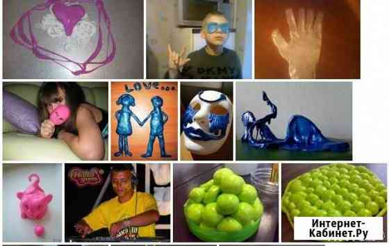 Умный пластилин Иваново