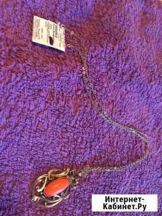 Украшение. Серебро и коралл Ростов-на-Дону