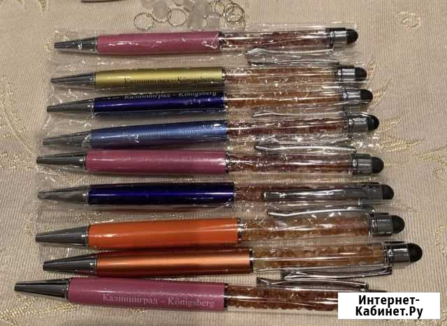 Янтарь Калининград - изображение 1