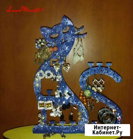 Подставка под украшения Тольятти - изображение 1