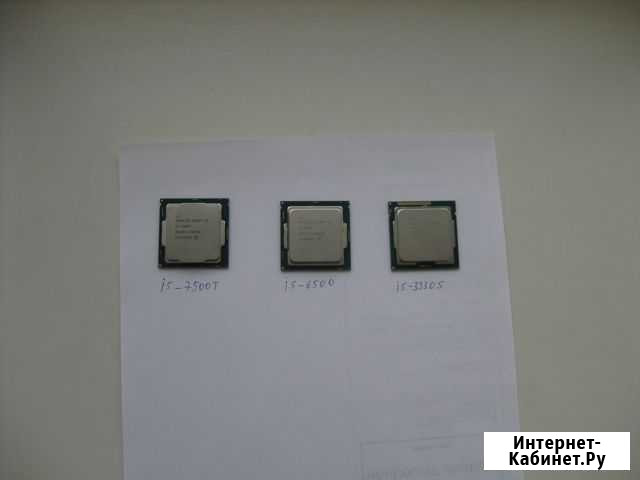 Процессор intel core Юрга - изображение 1