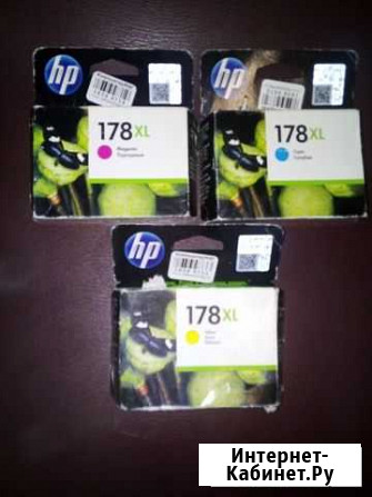 Продам Картриджи HP 178 XL - оригинал Мурманск - изображение 1