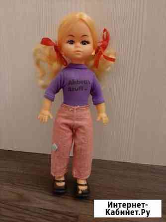 Кукла Омск