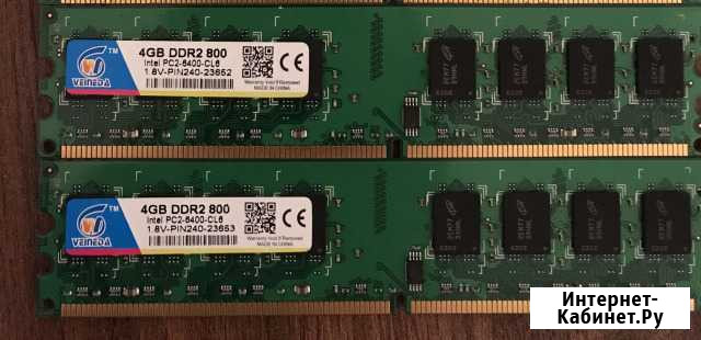 Оперативная память ddr2 for Intel 4gb 800Mhz Челябинск - изображение 1