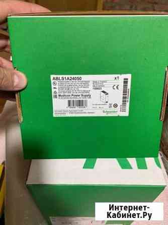 Abls1A24050 Блок питания 24V-5А Старый Оскол