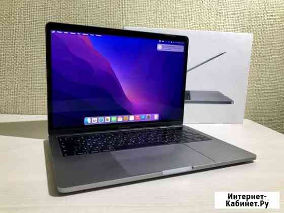 Apple MacBook Pro 13 2019 Архангельск
