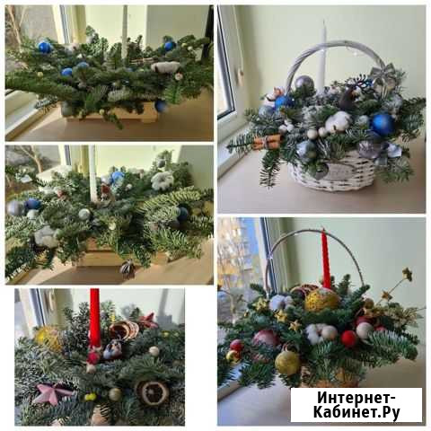 Букет из нобилиса Новороссийск - изображение 1