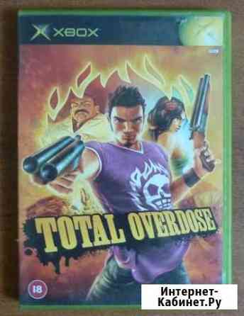 Игра Total Overdose для Xbox (Xbox Original) Новочеркасск