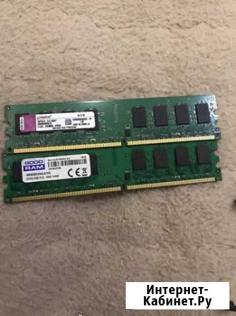 Оперативная память DDR2 2 GB 4Gb Нижнекамск - изображение 1
