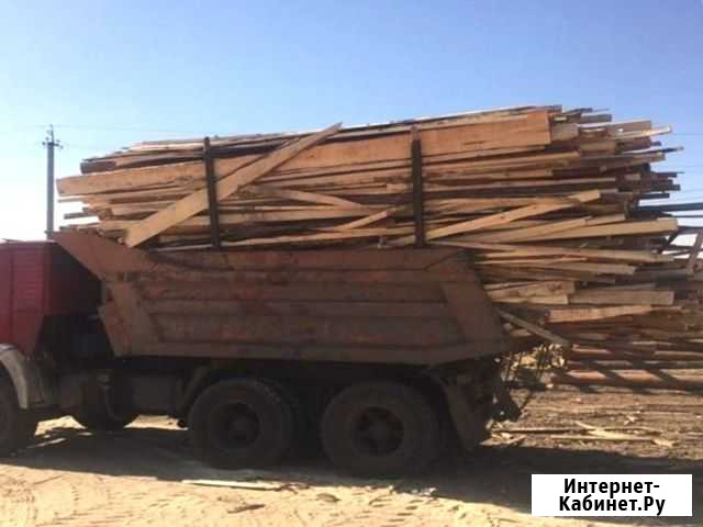 Горбыль Новокузнецк - изображение 1