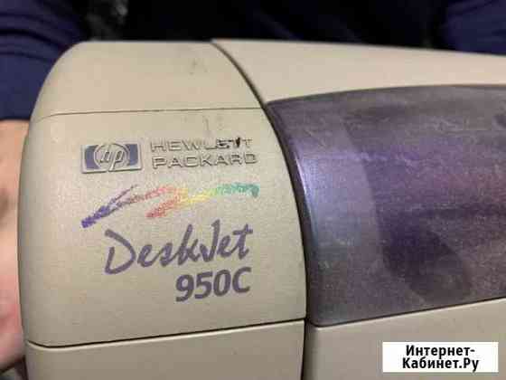 Принтеры HP deskjet 950c Тольятти