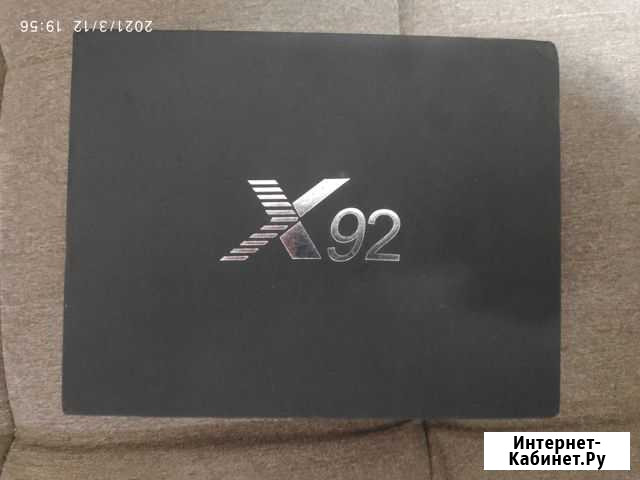 Smart box x92 Курган - изображение 1