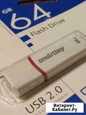Usb флешка 64 гб Миллерово - изображение 1