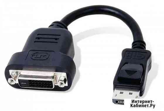 Display port - DVI-D переходник новый Волжский Волгоградской области