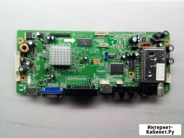 B.LT725B 9074 - 2шт Суворовская - изображение 1