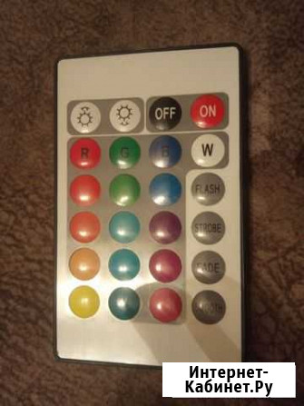 Пульт от светодиодной ленты Самара - изображение 1