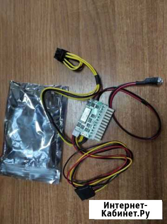 Блок питания pico psu 12v 300w Георгиевск - изображение 1