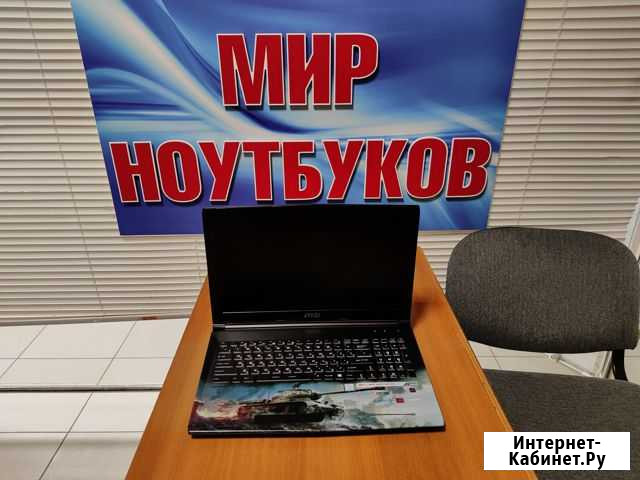 Ноутбук игровой MSI / core i5 / GTX 1050 / 16gb Волжский Волгоградской области - изображение 1