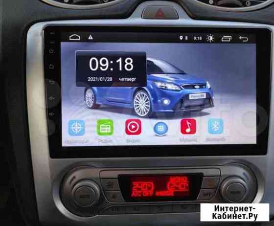 Магнитола 2 din android 10 дюймов Ford focus 2 Тула