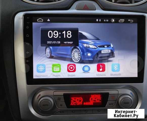 Магнитола 2 din android 10 дюймов Ford focus 2 Тула - изображение 1