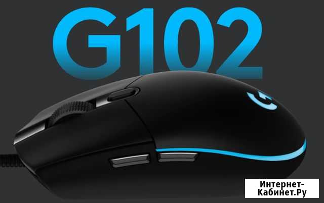 Мышь logitech g102 Севастополь - изображение 1