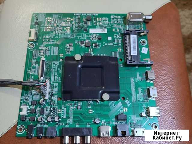 Dexp F49D8200H rsag7 820 8063/RON Мариинск - изображение 1