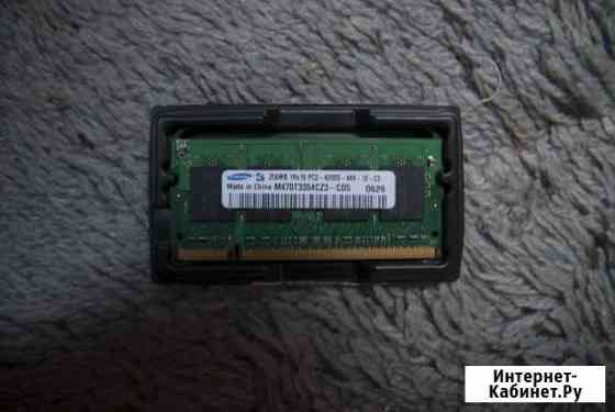 Samsung 1rx16 pc2-4200s-444-12-c3 DDR2 256mb Нижний Новгород