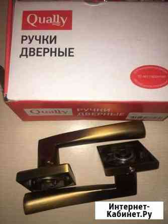 Дверная ручка Набережные Челны