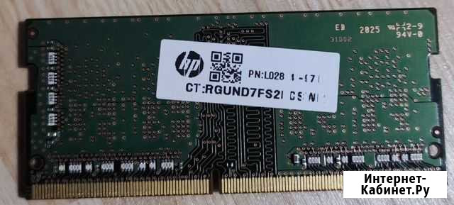 Оперативная память ddr4 4gb Samsung M471A5244CB0-C Губкинский - изображение 1
