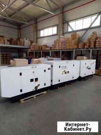 Дизельный генератор 30 кВт-250 кВт Краснодар