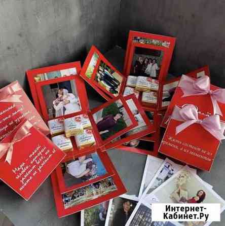 Фотографии Ставрополь