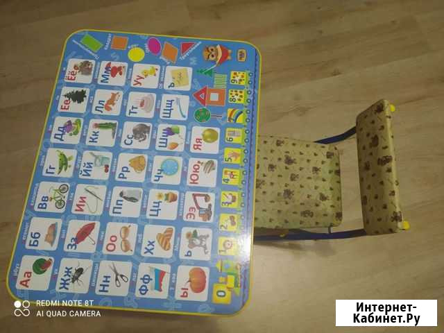 Стол и стул детские Ника Ижевск - изображение 1