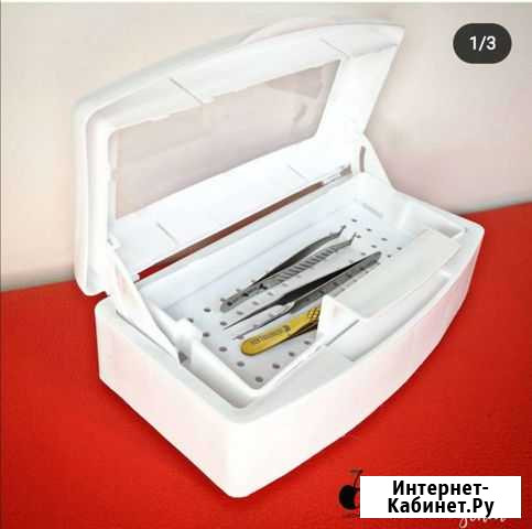 Бокс/ваночка для дезинфекции инструментов для нара Самара - изображение 1