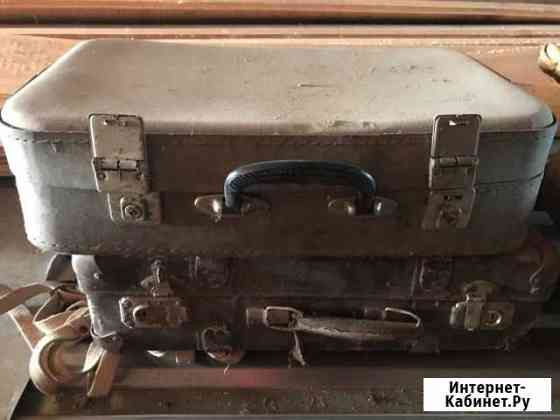 Чемоданы 70-х годов Архангельск