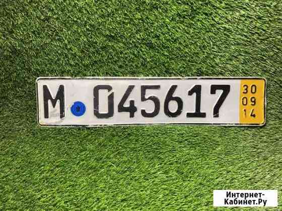 Германия, гос.номер Т/С Районого правительства Симферополь