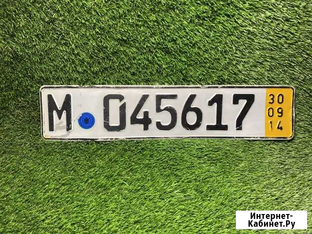 Германия, гос.номер Т/С Районого правительства Симферополь - изображение 1