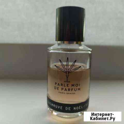 Parle Moi de Parfum Мончегорск