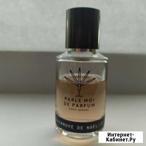 Parle Moi de Parfum Мончегорск - изображение 1