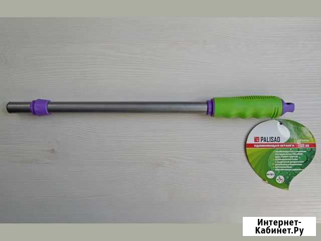Удлиняющая ручка Palisad Ростов-на-Дону - изображение 1