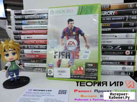 Fifa15 Xbox 360 Фигурка Минато Киров