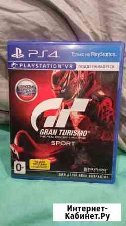 Grand turismo sport ps4 Дзержинск