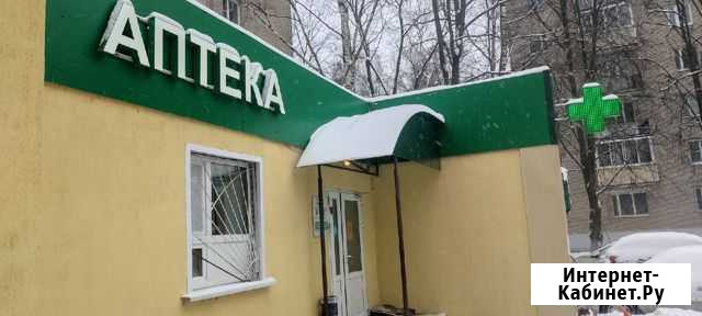 Продажа действующей Аптеки Красногорск - изображение 1