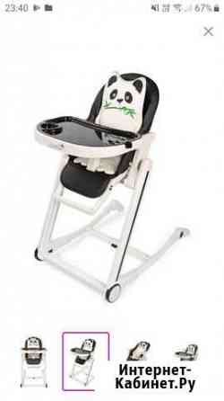 Стульчик для кормления AmaroBaby Балашиха
