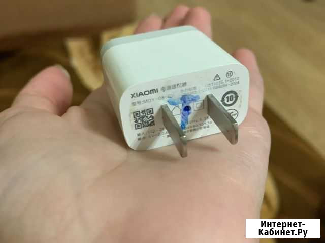 Блок питания xiaomi Мурино - изображение 1