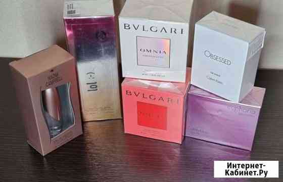 Парфюм женский оригинал Омск