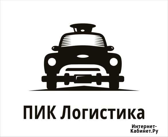 Курьер/Доставка Пермь - изображение 1