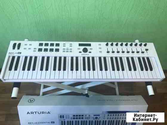 Arturia Keylab Essential 61(новая) Краснодар
