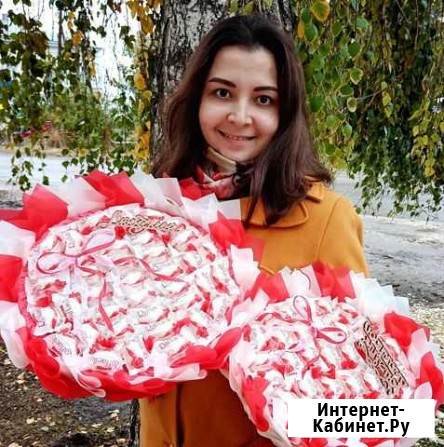 Вкусные букеты Ульяновск - изображение 1