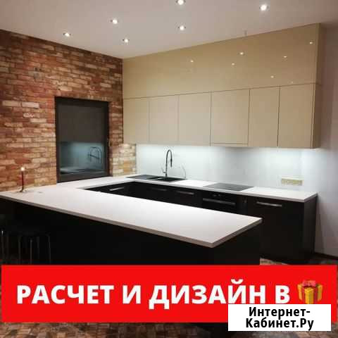 Кухонный гарнитур от производителя Москва - изображение 1